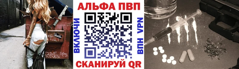 COCAIN Шарья