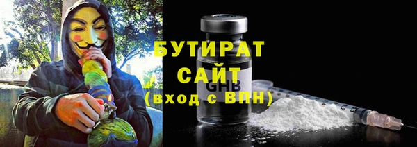 меф VHQ Верхний Тагил