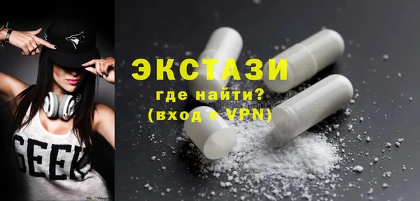 мет Верея
