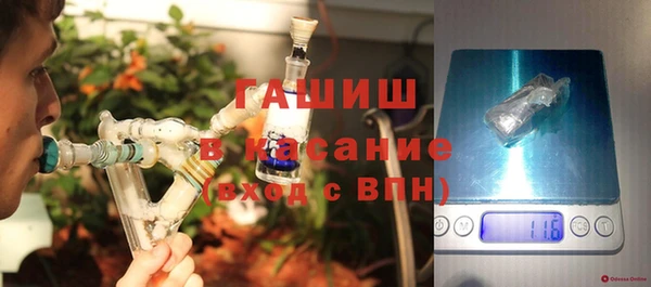 мет Верея