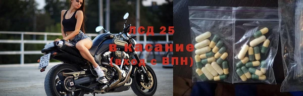 меф VHQ Верхний Тагил