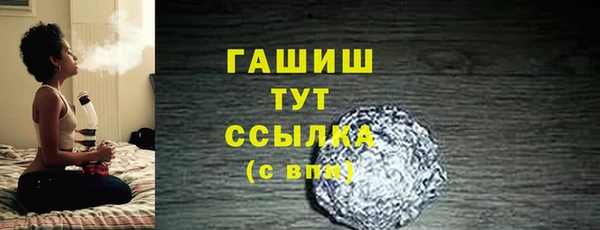 мет Верея