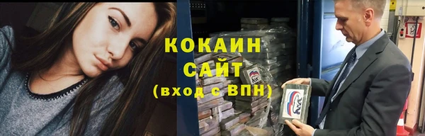 мет Верея