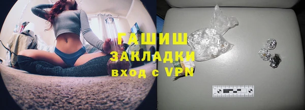 меф VHQ Верхний Тагил