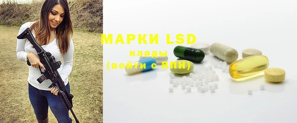 мет Верея