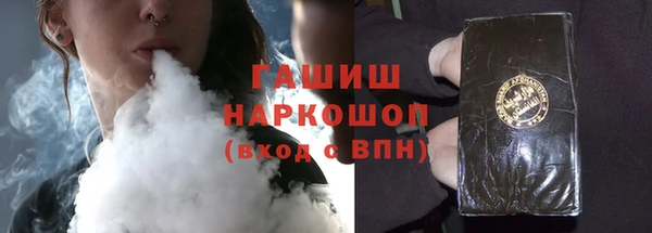 меф VHQ Верхний Тагил