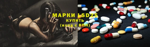 мет Верея