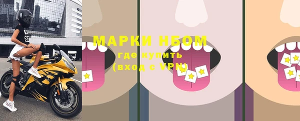 меф VHQ Верхний Тагил