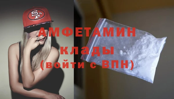 меф VHQ Верхний Тагил