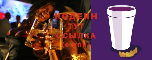 меф VHQ Верхний Тагил