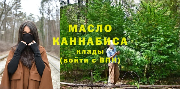 мет Верея