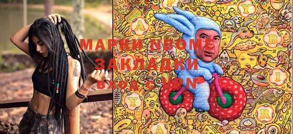 меф VHQ Верхний Тагил