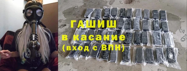меф VHQ Верхний Тагил