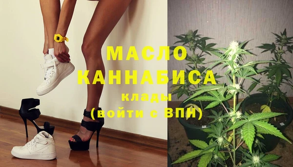мет Верея