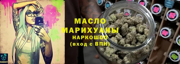 мет Верея
