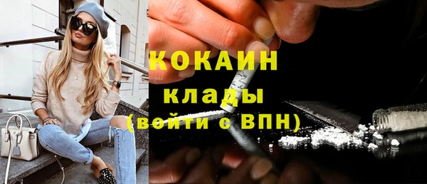 меф VHQ Верхний Тагил
