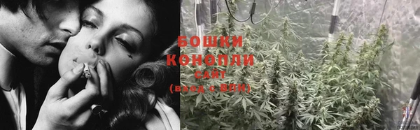 мет Верея