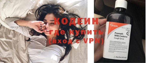 меф VHQ Верхний Тагил