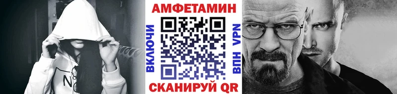 наркота  Шарья  Первитин Декстрометамфетамин 99.9% 
