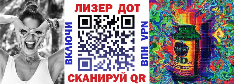 Наркотические марки 1500мкг  наркотики  МЕГА ссылка  Шарья 