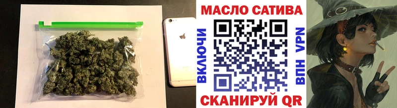 Дистиллят ТГК концентрат  Шарья 