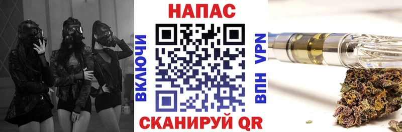 Марихуана гибрид Шарья
